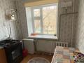 2-комнатная квартира · 45 м² · 2/5 этаж, Уалиханова 19а за 6.5 млн ₸ в Алге — фото 3