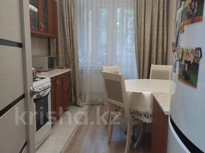 2-комнатная квартира · 54 м² · 3/5 этаж, мкр Айнабулак-2 за 37.5 млн ₸ в Алматы, Жетысуский р-н