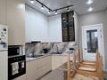 3-комнатная квартира · 79.5 м² · 7/9 этаж, туран 45/1 — Туран за 70 млн ₸ в Астане