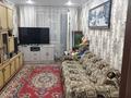 2-комнатная квартира · 40 м² · 3/5 этаж, проспект Абая 160 — Абая-Ташкентская за 21 млн ₸ в Таразе