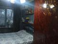2-комнатная квартира, 40 м², 3/5 этаж, проспект Абая 160 — Абая-Ташкентская за 23 млн 〒 в Таразе — фото 3