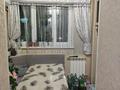 2-комнатная квартира · 40 м² · 3/5 этаж, проспект Абая 160 — Абая-Ташкентская за 21 млн ₸ в Таразе — фото 15