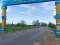 Участок · 475 соток, Тлеукеева за 37 млн ₸ в 