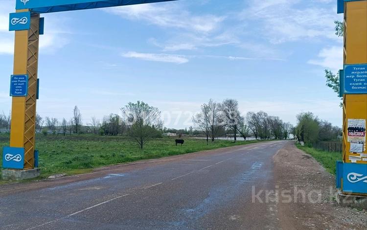 Участок · 475 соток, Тлеукеева за 37 млн ₸ в  — фото 2