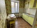 2-комнатная квартира · 51 м² · 1/2 этаж, Бажова 79 за 12 млн ₸ в Усть-Каменогорске — фото 2
