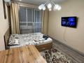 1-бөлмелі пәтер · 30 м² · 1/10 қабат, Толе би 285/8 к1 — Толе би Отеген батыр, бағасы: 2 000 ₸ в Алматы, Ауэзовский р-н — фото 2