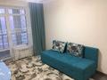 2-комнатная квартира · 46 м² · 7/8 этаж, Мәңгілік Ел 33/2 за 250 000 ₸ в Астане, Есильский р-н — фото 2