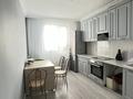 1-комнатная квартира · 54 м² · 13/14 этаж, Алматы 13 — Мангелик за 230 000 ₸ в Астане, Есильский р-н