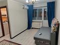 1-комнатная квартира · 31 м² · 5/5 этаж, Бауыржан Момышулы 11 за 17.5 млн ₸ в Семее — фото 5