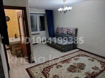 1-комнатная квартира · 31 м² · 5/5 этаж, Бауыржан Момышулы 11 за 17.5 млн ₸ в Семее