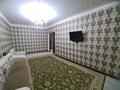 3-бөлмелі пәтер · 78 м² · 4/5 қабат, мкр. Алтын орда, ​Батыс 2 микрорайон 5д — Баня арасан де люкс, бағасы: 35 млн ₸ в Актобе