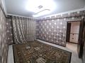 3-бөлмелі пәтер · 78 м² · 4/5 қабат, мкр. Алтын орда, ​Батыс 2 микрорайон 5д — Баня арасан де люкс, бағасы: 35 млн ₸ в Актобе — фото 10