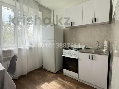 1-комнатная квартира · 35 м² · 3/5 этаж, Ержанова 47/2 за 150 000 ₸ в Караганде, Казыбек би р-н