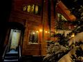 Отдельный дом · 4 комнаты · 150 м² · 25 сот., Молдагулова 1А за 137.7 млн ₸ в Акколе — фото 2