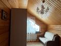 Отдельный дом · 4 комнаты · 150 м² · 25 сот., Молдагулова 1А за 137.7 млн ₸ в Акколе — фото 8