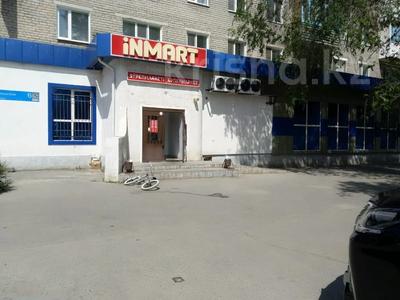 Дүкендер мен бутиктер · 573.4 м², бағасы: 95 млн ₸ в Костанае