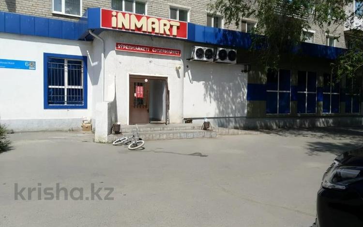 Дүкендер мен бутиктер · 573.4 м², бағасы: 95 млн ₸ в Костанае — фото 2