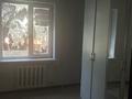 2-комнатная квартира · 54 м² · 2/5 этаж, мкр Шанхай за 120 000 ₸ в Актобе — фото 8