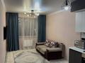 2-комнатная квартира · 55 м² · 5/13 этаж, 1/18 к3 — Саина-Шаляпина за 350 000 ₸ в Алматы, Ауэзовский р-н — фото 6