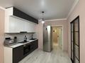 2-комнатная квартира · 55 м² · 5/13 этаж, 1/18 к3 — Саина-Шаляпина за 350 000 ₸ в Алматы, Ауэзовский р-н