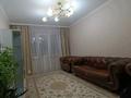 2-бөлмелі пәтер · 47.2 м² · 2/4 қабат, Назарбаева 34, бағасы: 32.5 млн ₸ в Алматы, Медеуский р-н