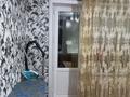 2-комнатная квартира · 45 м² · 2/5 этаж, Энергетиков 63 за 16 млн ₸ в Экибастузе — фото 9
