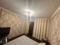 3-комнатная квартира · 65 м² · 5/9 этаж, Жумабаева 113 за 27.7 млн ₸ в Петропавловске — фото 4