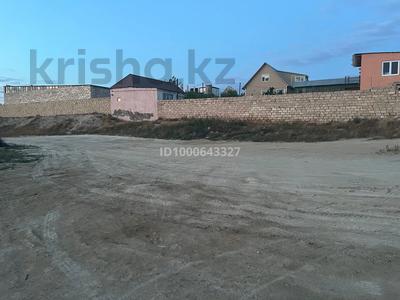 Участок · 12 соток, Шагала 293а за 10 млн 〒 в Заозёрном