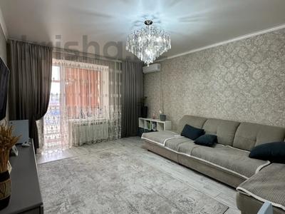 2-комнатная квартира · 67.6 м² · 3/9 этаж, 5 микрорайон за 35 млн 〒 в Костанае