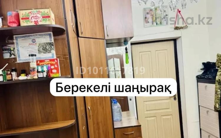 2-комнатная квартира · 65 м² · 5/9 этаж, 29-й мкр 28 — Аккала мол за 18 млн ₸ в Актау — фото 2