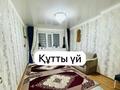 2-комнатная квартира · 65 м² · 5/9 этаж, 29-й мкр 28 — Аккала мол за 18 млн ₸ в Актау — фото 3