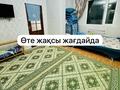 2-комнатная квартира · 65 м² · 5/9 этаж, 29-й мкр 28 — Аккала мол за 18 млн ₸ в Актау — фото 4