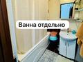 2-комнатная квартира · 65 м² · 5/9 этаж, 29-й мкр 28 — Аккала мол за 18 млн ₸ в Актау — фото 5