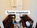 2-комнатная квартира · 65 м² · 5/9 этаж, 29-й мкр 28 — Аккала мол за 18 млн ₸ в Актау — фото 6
