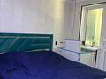 3-комнатная квартира · 60 м² · 2/5 этаж, мкр Каратау 14 — Рядам супер маркет асмол за 25 млн ₸ в Таразе — фото 17