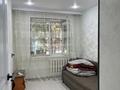 3-комнатная квартира · 60 м² · 2/5 этаж, мкр Каратау 14 — Рядам супер маркет асмол за 25 млн ₸ в Таразе — фото 5