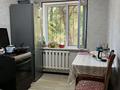 3-комнатная квартира · 60 м² · 2/5 этаж, мкр Каратау 14 — Рядам супер маркет асмол за 25 млн ₸ в Таразе — фото 9
