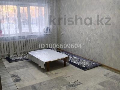 2-комнатная квартира · 44 м² · 1/5 этаж, Майкудук, Майқұдық, 16-шағынаудан 1 — Парк,76 мектеп, остановкаға жақын. за 9.5 млн 〒 в Караганде, Алихана Бокейханова р-н