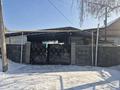 Отдельный дом · 6 комнат · 180 м² · 6 сот., Салкам жангир 2 за 64 млн ₸ в Талгаре