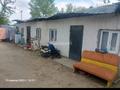 Жеке үй · 2 бөлме · 25 м² · 4 сот., Ул.Московкий — Супераркет Асем, бағасы: 60 000 ₸ в Боралдае (Бурундай)