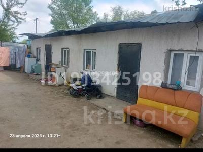 Жеке үй · 2 бөлме · 25 м² · 4 сот., Ул.Московкий — Супераркет Асем, бағасы: 60 000 ₸ в Боралдае (Бурундай)