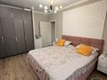 3-комнатная квартира · 77.3 м² · 2/14 этаж, мкр Акбулак, Сейдолла Байтерекова 83 за 62 млн ₸ в Алматы, Алатауский р-н — фото 11