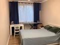 3-комнатная квартира · 77.3 м² · 2/14 этаж, мкр Акбулак, Сейдолла Байтерекова 83 за 62 млн ₸ в Алматы, Алатауский р-н — фото 8