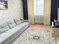 2-комнатная квартира · 45 м² · 4/5 этаж, Вострецова 6 за 17.5 млн ₸ в Усть-Каменогорске — фото 3