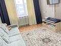2-комнатная квартира · 45 м² · 4/5 этаж, Вострецова 6 за 17.5 млн ₸ в Усть-Каменогорске — фото 5