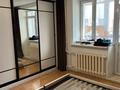 4-комнатная квартира · 105.4 м² · 4/12 этаж, Отырар 18 за 47 млн ₸ в Астане, р-н Байконур — фото 28