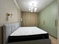 2-бөлмелі пәтер · 55 м² · 4/12 қабат, Розыбакиева, бағасы: 380 000 ₸ в Алматы, Бостандыкский р-н — фото 3