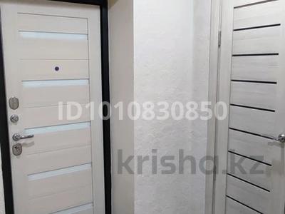 1-бөлмелі пәтер · 33 м² · 4/5 қабат, Дулатова-Таульсыздык 89, бағасы: 19.5 млн ₸ в Костанае