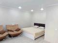1-бөлмелі пәтер · 33 м² · 4/5 қабат, Дулатова-Таульсыздык 89, бағасы: 19.5 млн ₸ в Костанае — фото 14