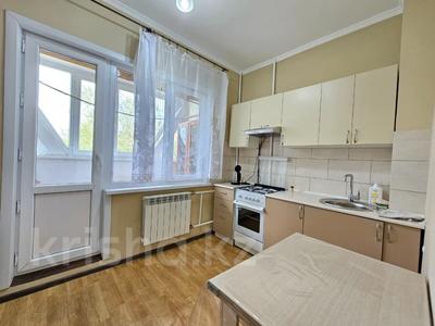 Аренда квартир в Алматы: 2-комнатная квартира · 57 м² · 4/9 этаж, мкр Алмагуль 22 за 300 000 〒 2-комнатная квартира · 57 м² · 4/9 этаж, мкр Алмагуль 22 за 300 000 〒 в Алматы, Бостандыкский р-н